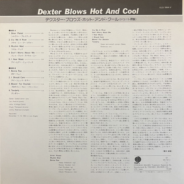 Dexter Blows Hot And Cool