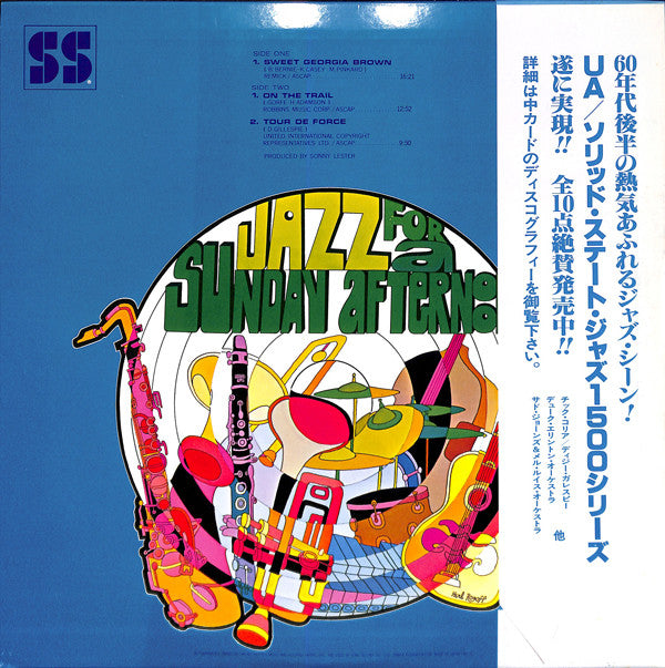 Jazz For A Sunday Afternoon Volume 2