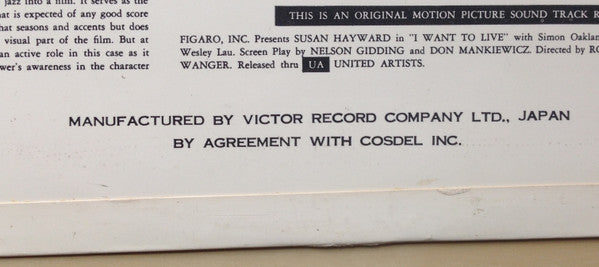 The Jazz Combo From "I Want To Live!"