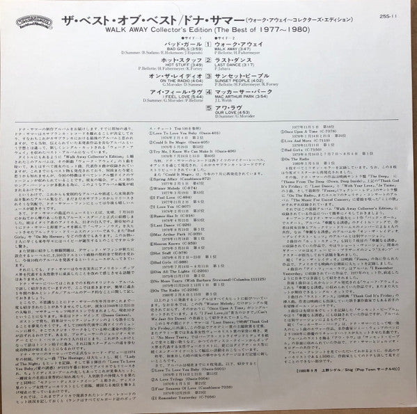 Walk Away Collector's Edition (The Best Of 1977-1980)