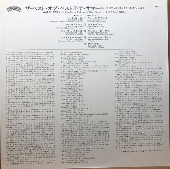 Walk Away Collector's Edition (The Best Of 1977-1980)