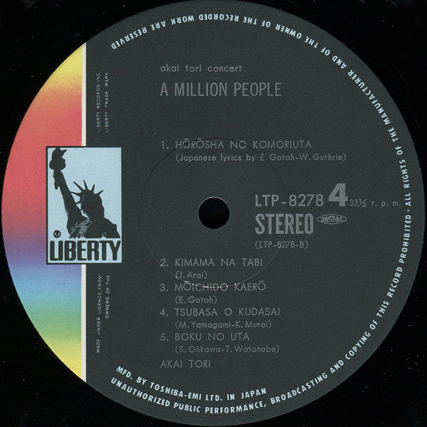 A Million People - Akai Tori Concert