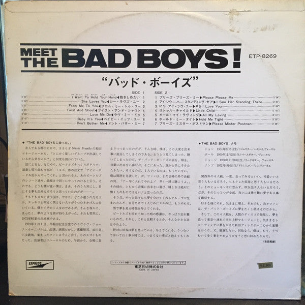Meet The Bad Boys