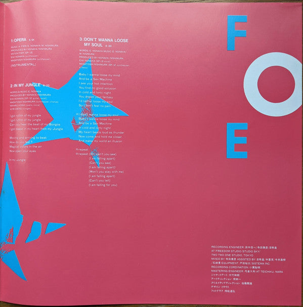 Sex, Energy And Star