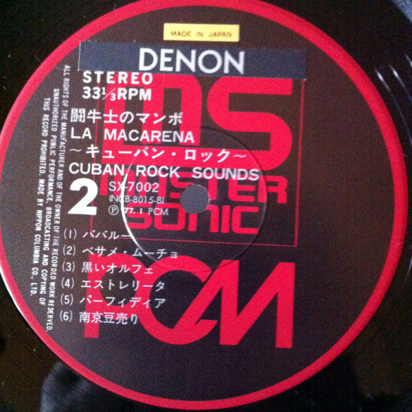 La Macarena - Cuban Rock Sounds