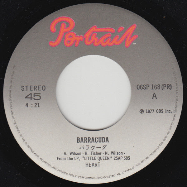 Barracuda