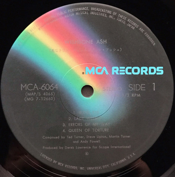 Wishbone Ash = 光なき世界