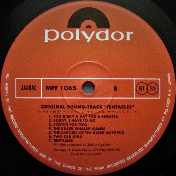 Tentacles (Original Sound-Track)