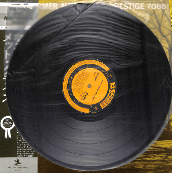 When Farmer Met Gryce