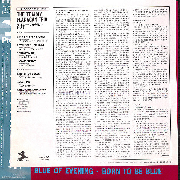 The Tommy Flanagan Trio