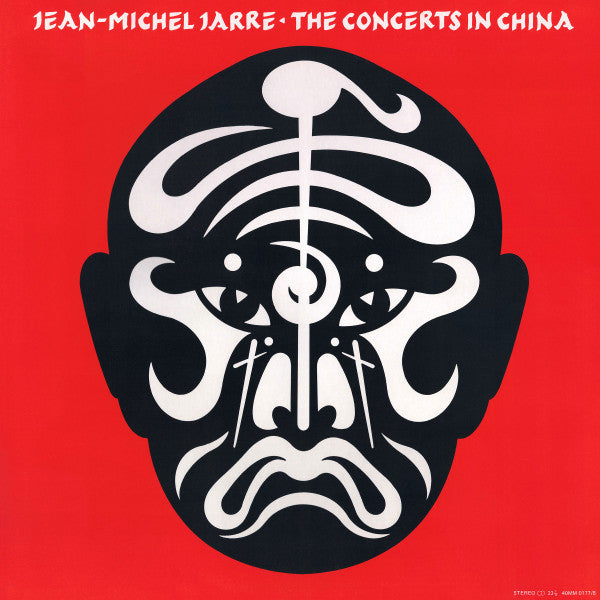 The Concerts In China = コンサート・イン・チャイナ