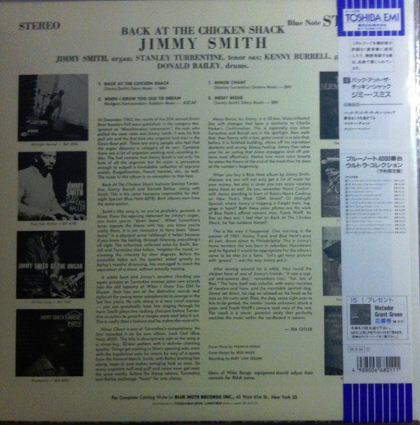 Back At The Chicken Shack