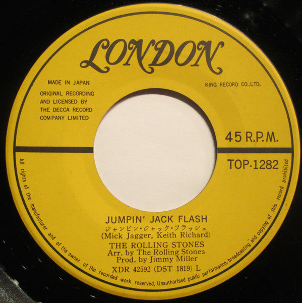 Jumpin' Jack Flash = ジャンピン・ジャック・フラッシュ