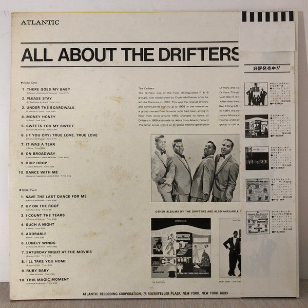 All About The Drifters