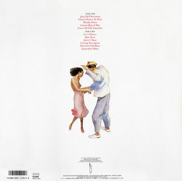 Dancing With Strangers