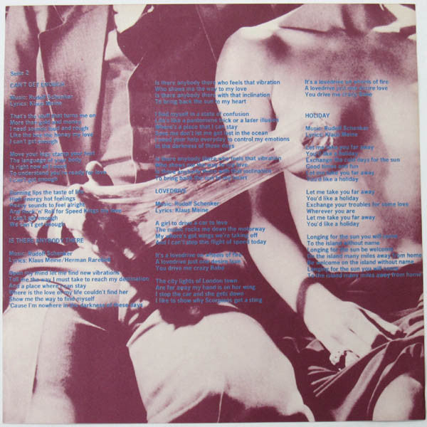 Lovedrive = ラヴドライブ