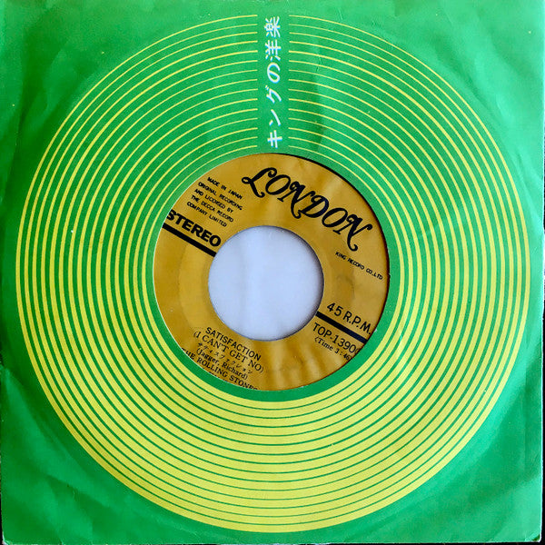 (I Can't Get No) Satisfaction