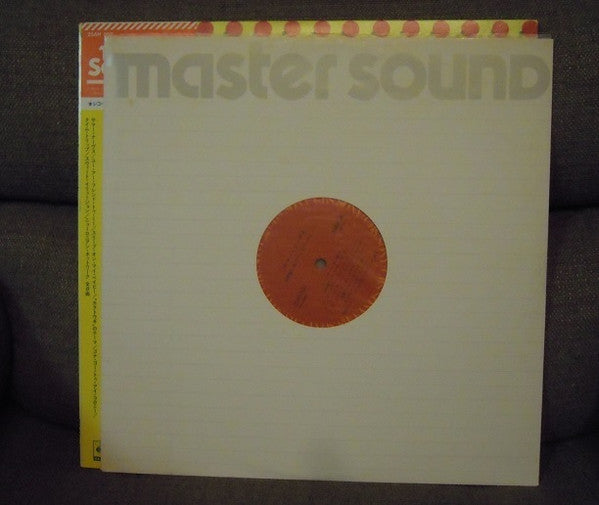 サマー・ナーヴス = Summer Nerves