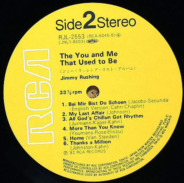 The You and Me That Used to Be