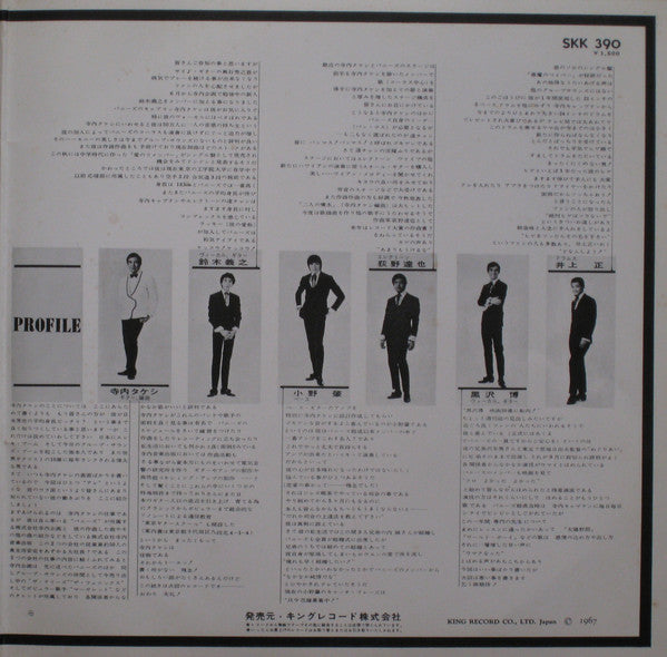 Bunnys Golden Album = バニーズ・ゴールデン・アルバム