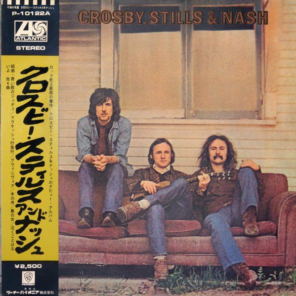 Crosby, Stills & Nash