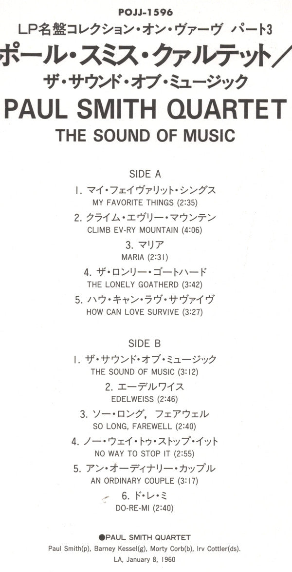 The Sound Of Music
