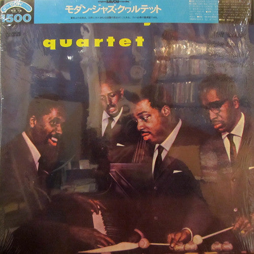 Modern Jazz Quartet