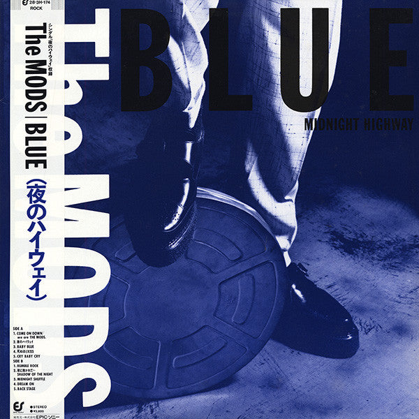 Blue (Midnight Highway)