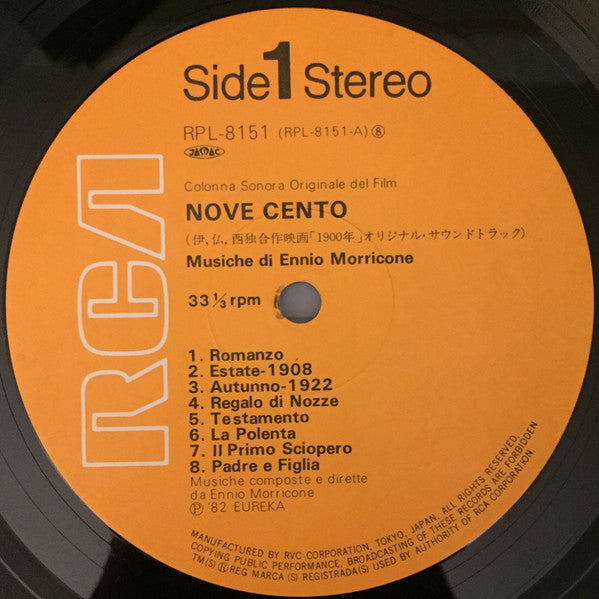 1900年 = Novecento (Colonna Sonora Originale Del Film)