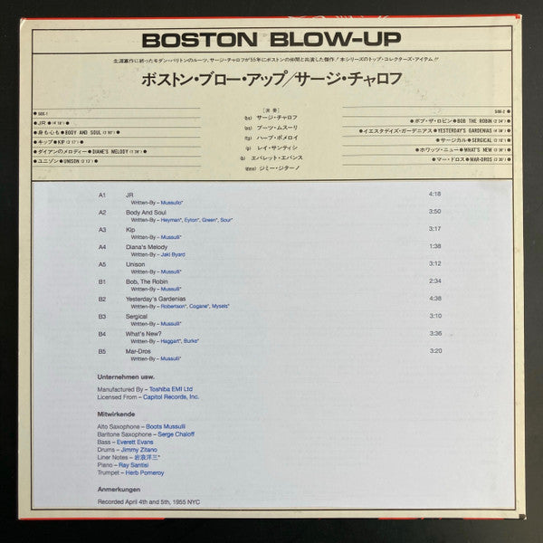 Boston Blow-Up!