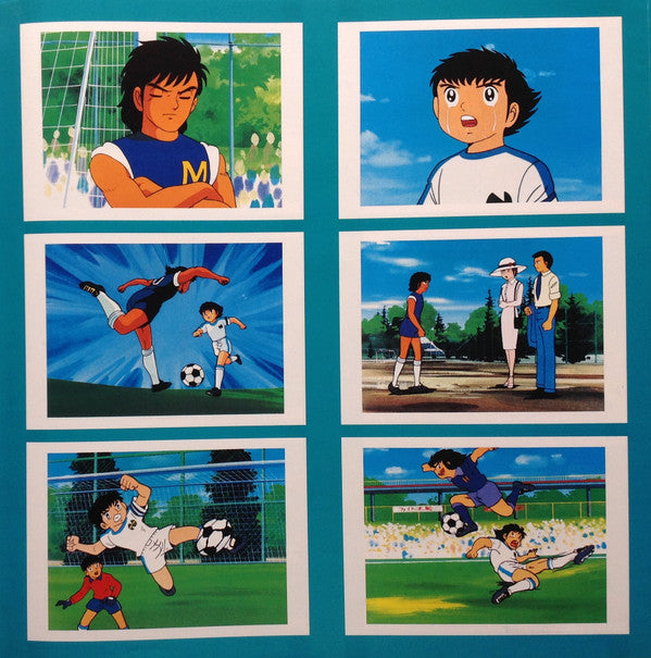 キャプテン翼のすべて