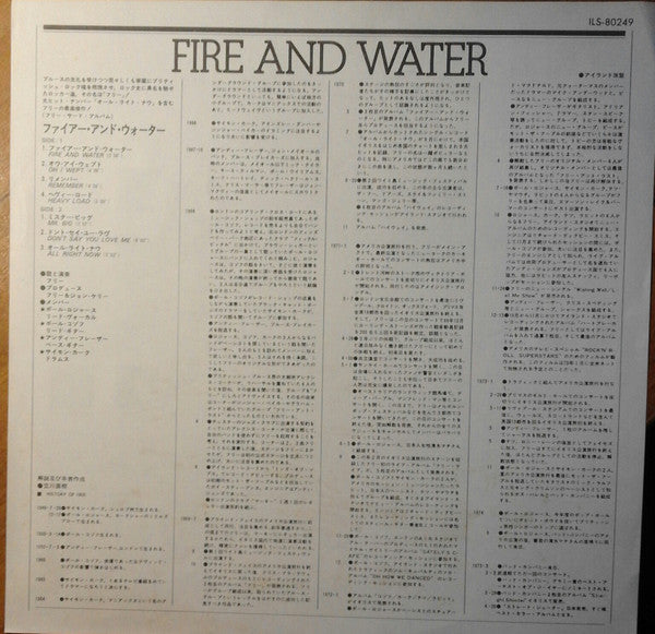 Fire And Water