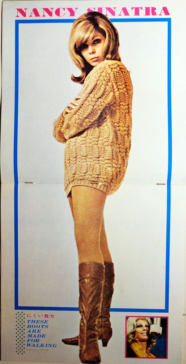 Mood In Guitar 2 = ムード・イン・ギター2