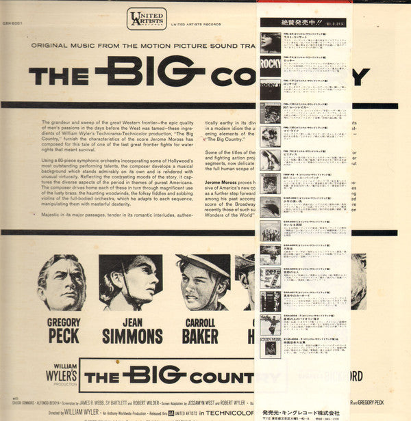 The Big Country (Original Music From The Motion Picture Sound Track)