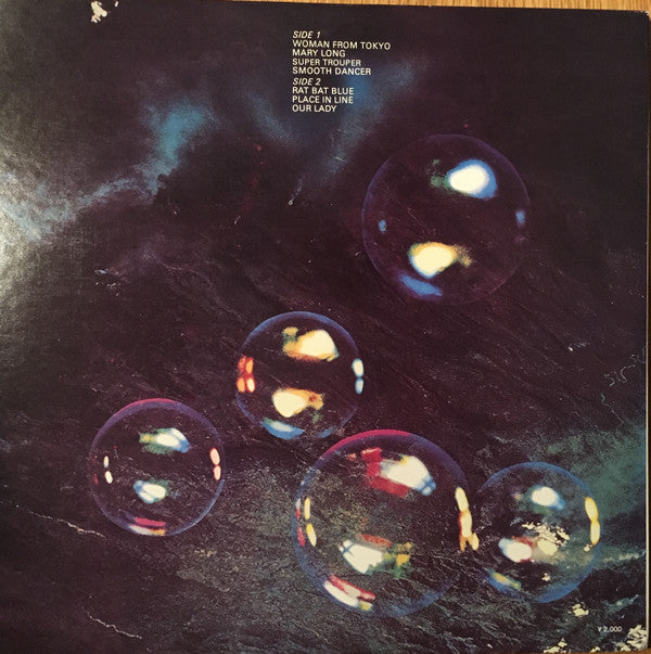 Who Do We Think We Are