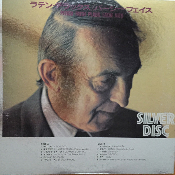 Percy Faith Plays Latin Hits