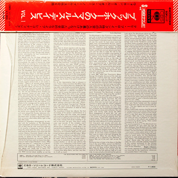 In Person Friday Nights At The Blackhawk, San Francisco Volume 1