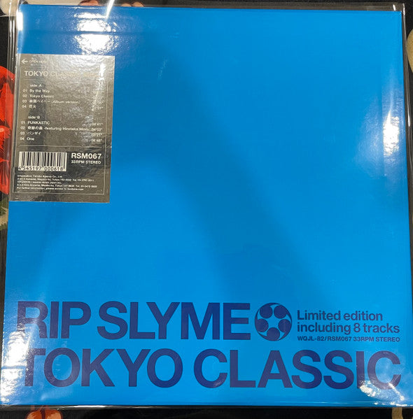 Tokyo Classic