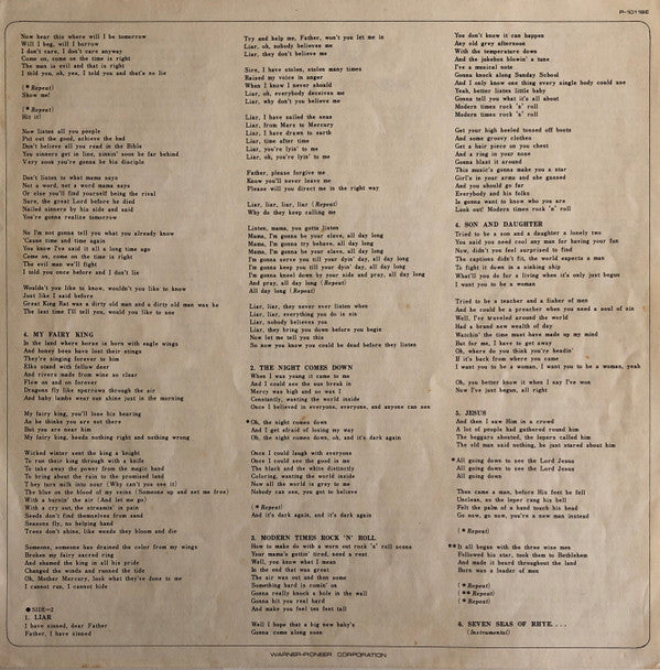 Queen = 戦慄の王女