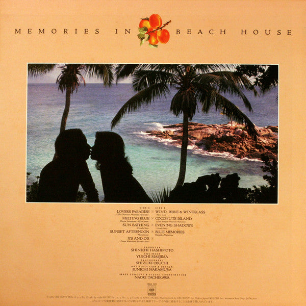 Seaside Lovers – Memories In Beach House