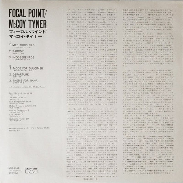 Focal Point