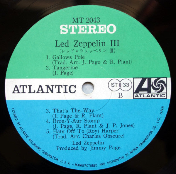 Led Zeppelin III = レッド・ツェッペリン III