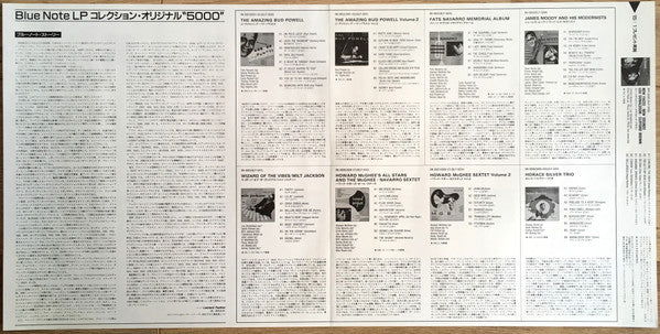 The Amazing Bud Powell