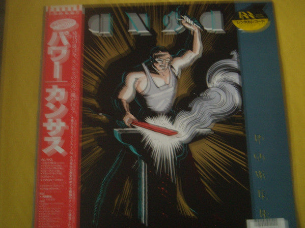 Power