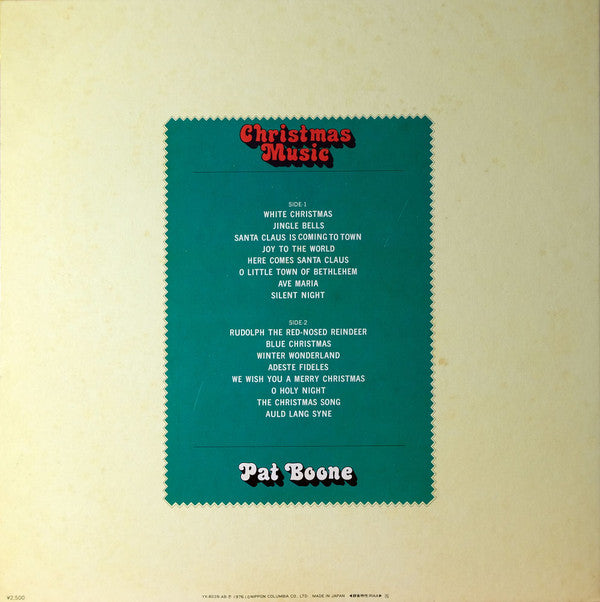 Christmas Music = クリスマス