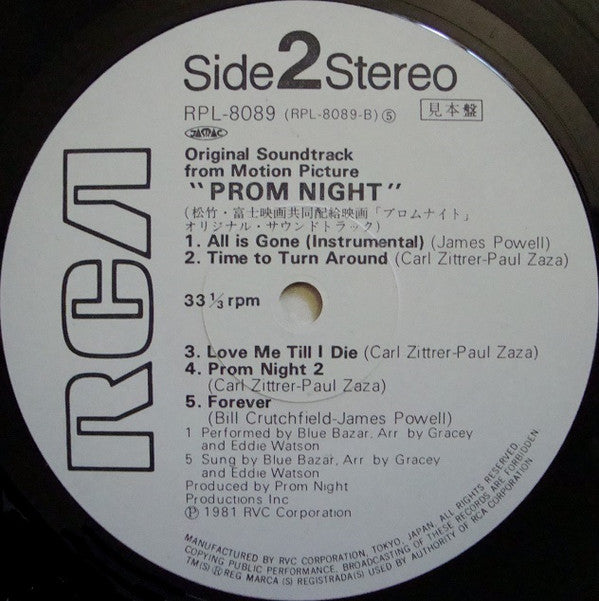 Prom Night - Original Soundtrack From Motion Picture