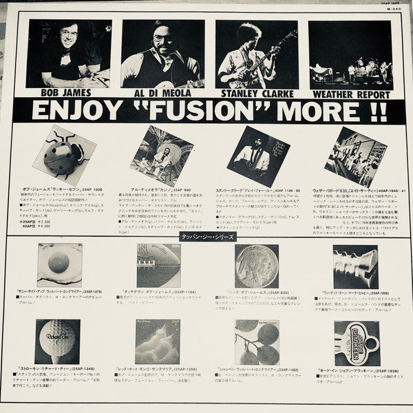 Jam Session Coast-To-Coast