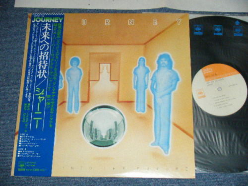 Look Into The Future