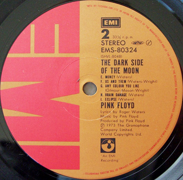 The Dark Side Of The Moon = 狂気