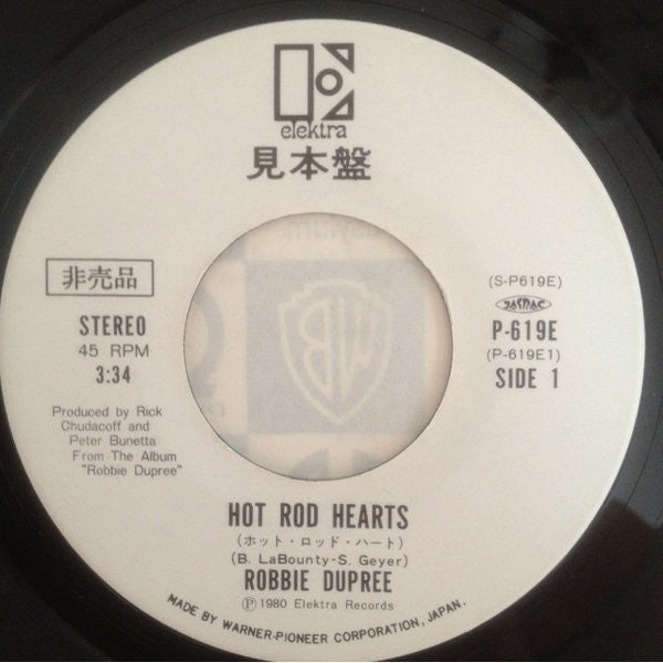 Hot Rod Hearts / Love Is A Mystery